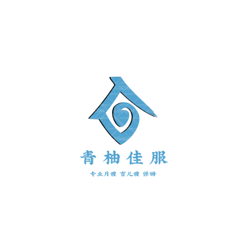 中正集团logo设计