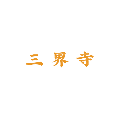 鹿城小学管乐队logo设计
