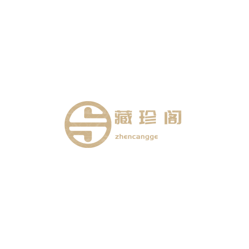 慧悟得智logo设计