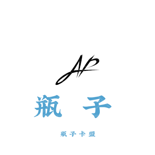 星辰logo设计