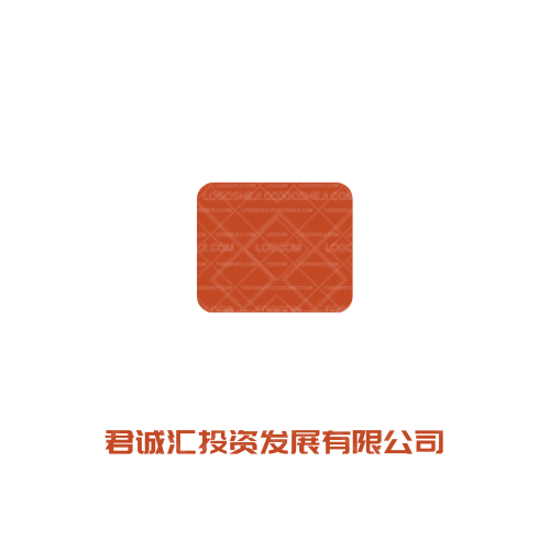 山林茶干logo设计