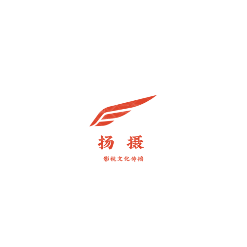 永峰纸业有限公司logo设计