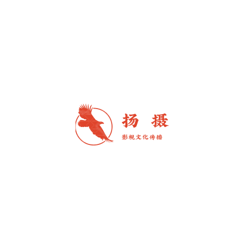 为人民服务logo设计