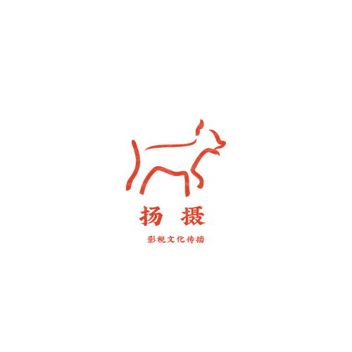 欣仙源logo设计