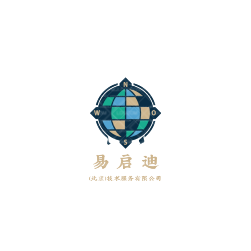 兴城饭店logo设计