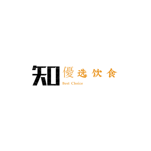 WaNy煈logo设计