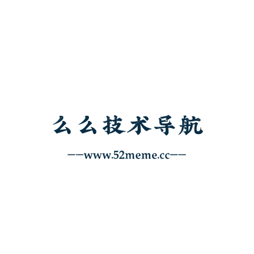 天海瑞logo设计