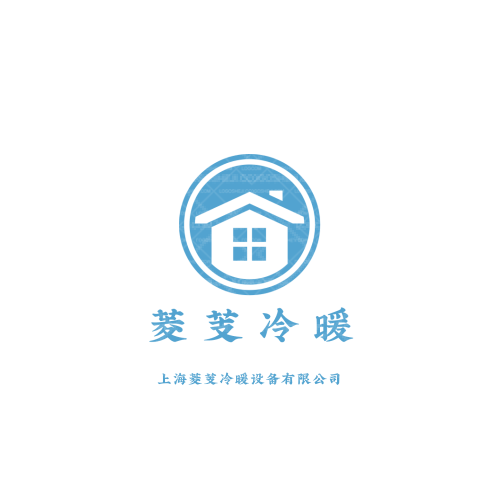 华诚logo设计