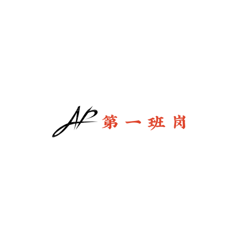 小堎云任务logo设计