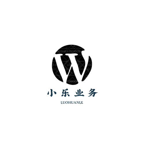 嘉树logo设计