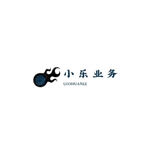互联网 文化创意服务logo设计