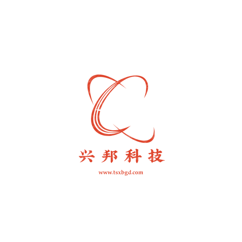 葡萄贷logo设计