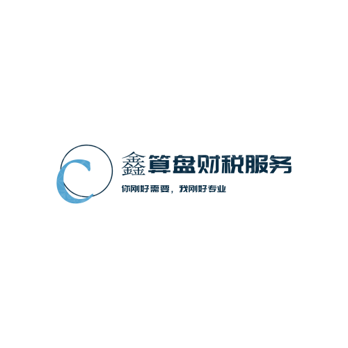 3033logo设计