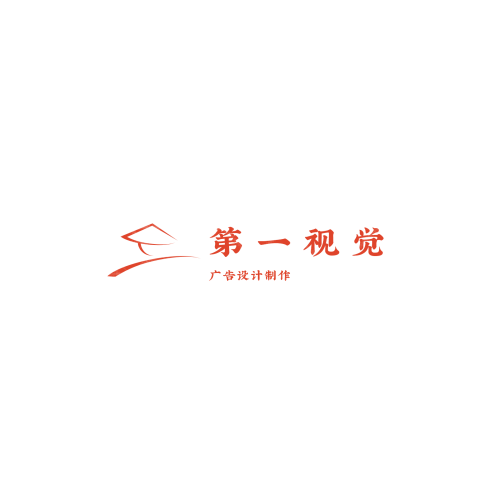 精英四班logo设计