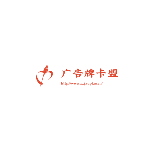 汇鑫财经logo设计