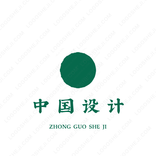 山南印象logo设计