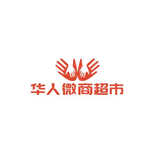 国际及港澳台交流部logo设计