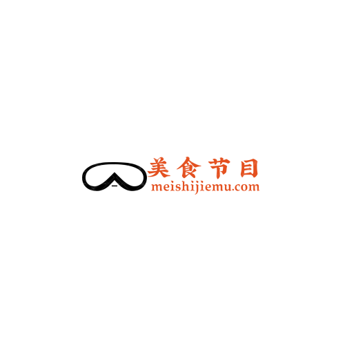 司马家便当logo设计