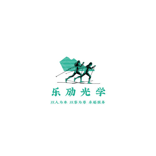 锡翔安保logo设计