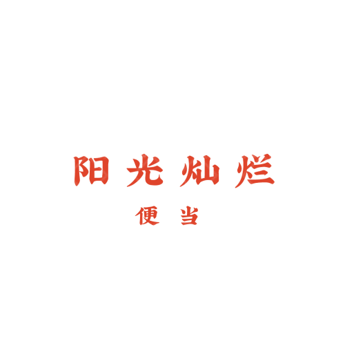 八二班logo设计