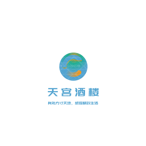 南大精英logo设计