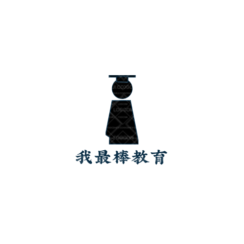 湘行logo设计