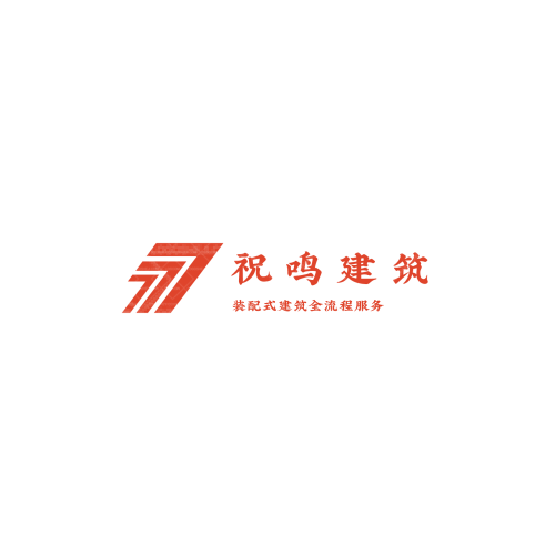 磐石矿晶logo设计