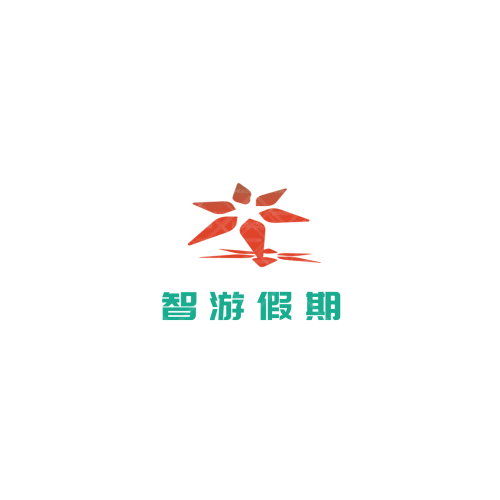 艾特好logo设计
