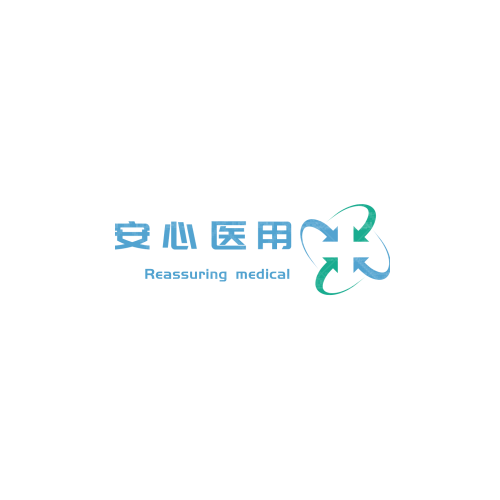此间logo设计