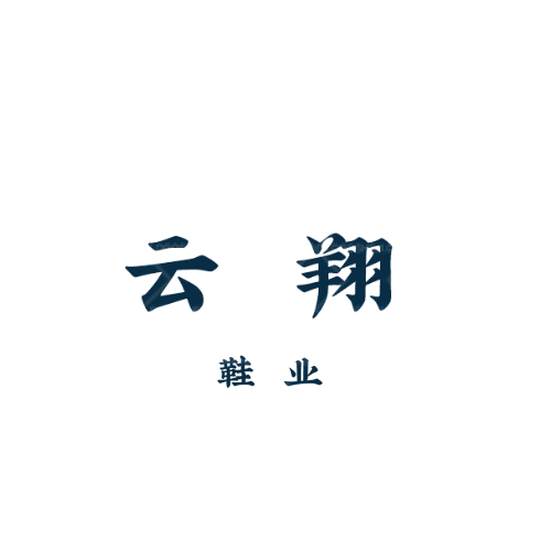 遇见logo设计
