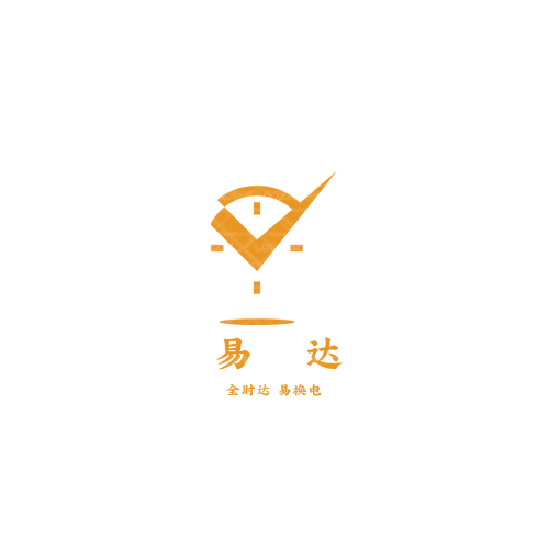亚利泰logo设计