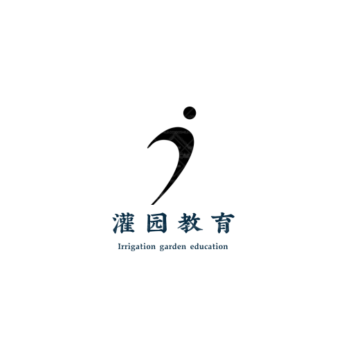 好易家logo设计