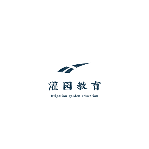 陈记青椒童子鸡logo设计