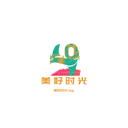 城辉集团logo设计
