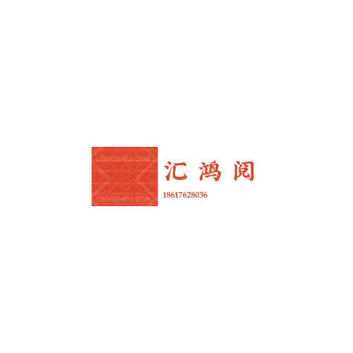 特种混凝土logo设计