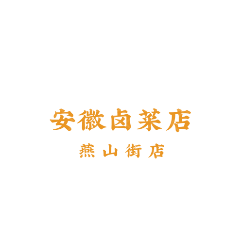 零工保FSSlogo设计