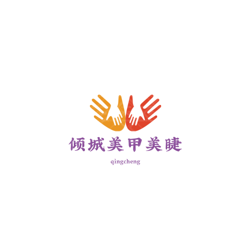 逸丝宸logo设计