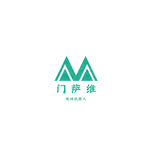 安通logo设计