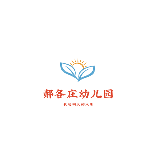 中新盛世文化发展有限公司logo设计