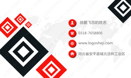 闪闪影视logo设计