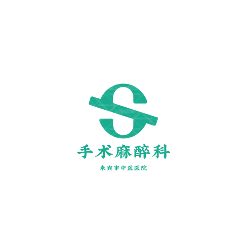 盖力机械logo设计