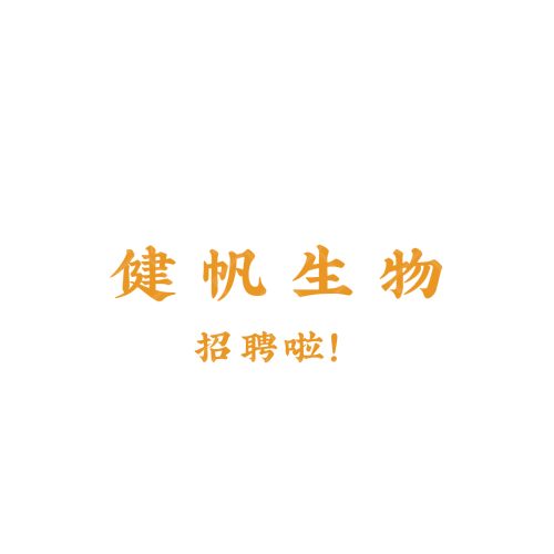 东方亿源logo设计