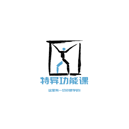 SL工作室logo设计