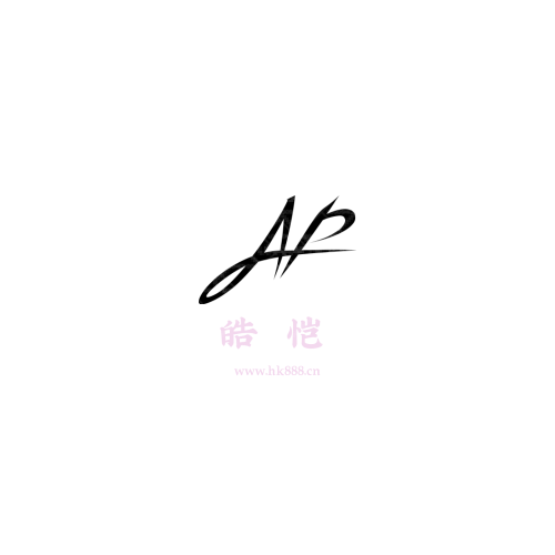 同德斋logo设计