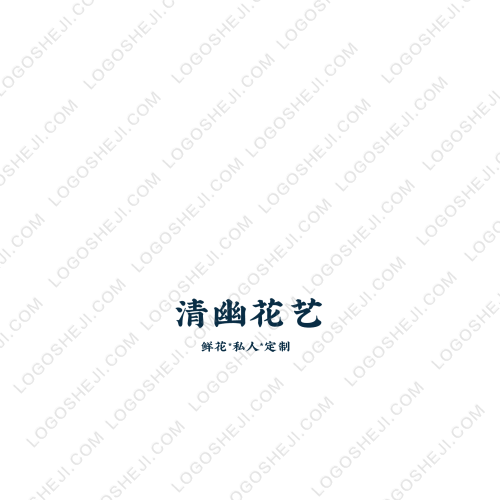 寻找记忆中的音乐logo设计