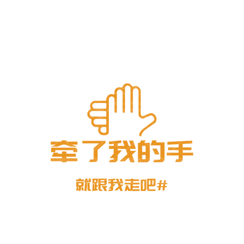 黛美logo设计
