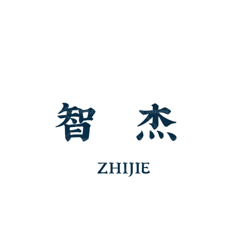 拿苏法甜logo设计