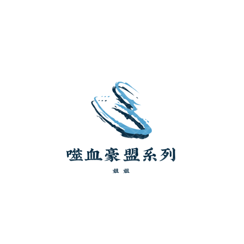 GHLFLZXlogo设计
