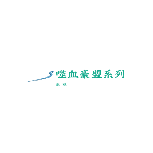 创德logo设计