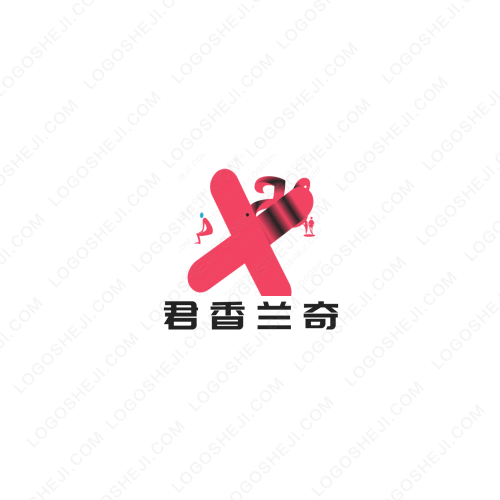 爱特源logo设计
